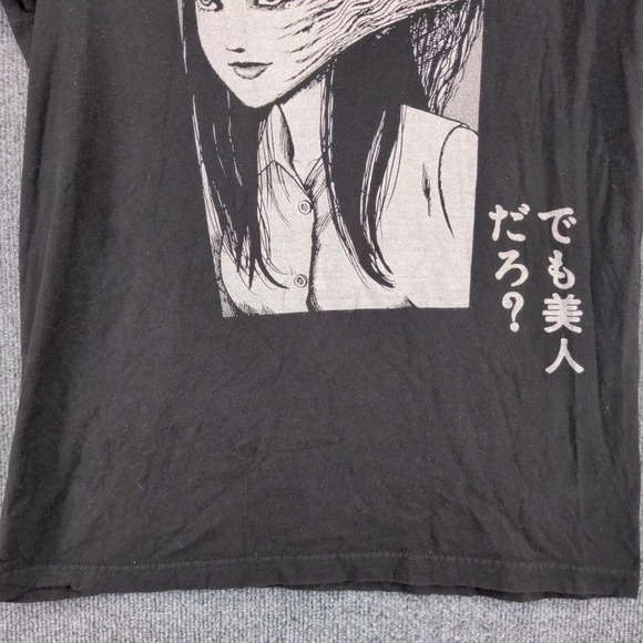 Junji Ito Collection Women's Graphic Tee Shirt Black Medium Horror Manga - Picture 5 of 12
